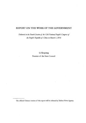 Report on the Work of the Government