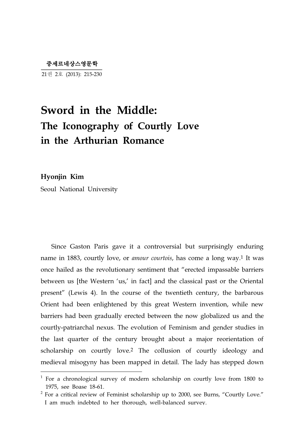 Sword in the Middle: the Iconography of Courtly Love in the Arthurian Romance
