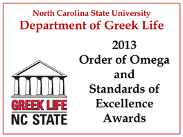 Department of Greek Life 2013 Order of Omega and Standards of Excellence Awards