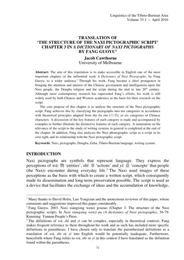 THE STRUCTURE of the NAXI PICTOGRAPHIC SCRIPT’ CHAPTER 3 in a DICTIONARY of NAXI PICTOGRAPHS by FANG GUOYU1 Jacob Cawthorne University of Melbourne