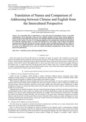 Translation of Names and Comparison of Addressing Between Chinese and English from the Intercultural Perspective