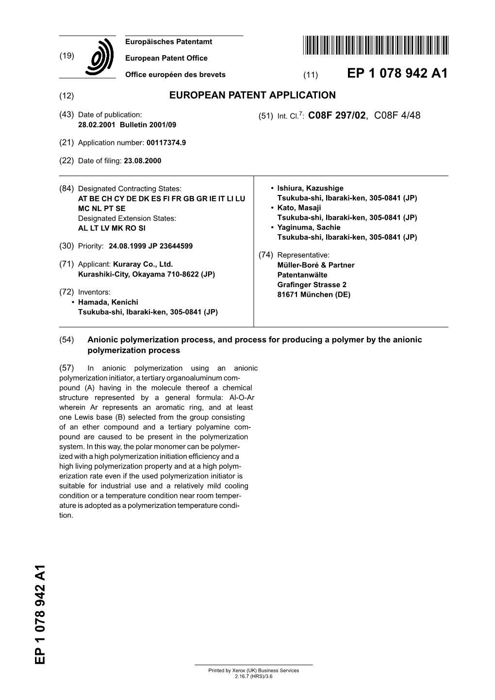 European Patent Offi