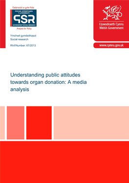 Understanding Public Attitudes Towards Organ Donation: a Media Analysis