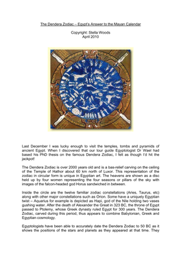 The Dendera Zodiac – Egypt's Answer to the Mayan Calendar Copyright