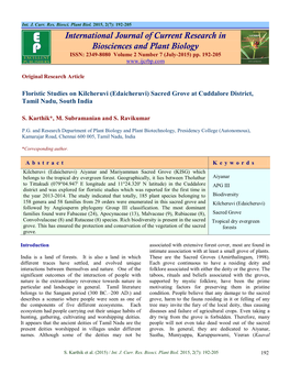 View Full Text-PDF