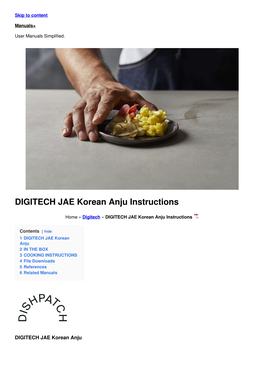 DIGITECH JAE Korean Anju Instructions