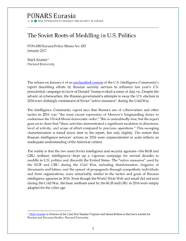 The Soviet Roots of Meddling in U.S. Politics
