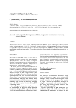 Cryochemistry of Metal Nanoparticles