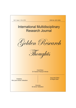 International Multidisciplinary Research Journal