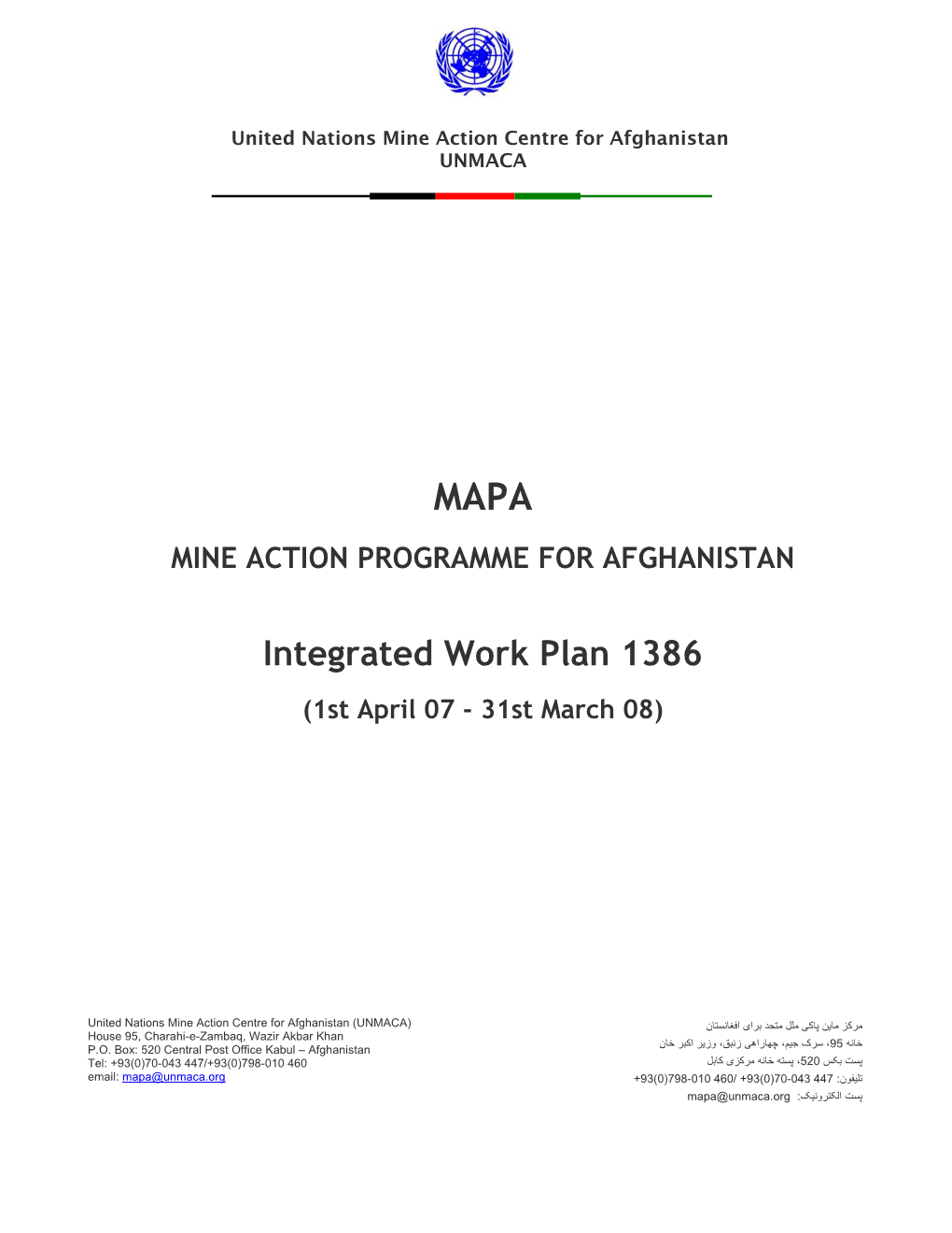 Integrated Work Plan 1386 (1St April 07 - 31St March 08)