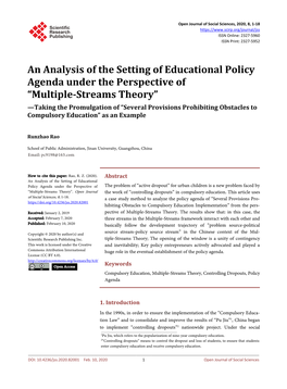 Multiple-Streams Theory” —Taking the Promulgation of “Several Provisions Prohibiting Obstacles to Compulsory Education” As an Example