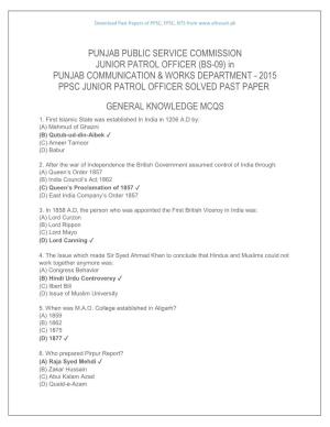 PUNJAB PUBLIC SERVICE COMMISSION JUNIOR PATROL OFFICER (BS-09) in PUNJAB COMMUNICATION & WORKS DEPARTMENT - 2015 PPSC JUNIOR PATROL OFFICER SOLVED PAST PAPER
