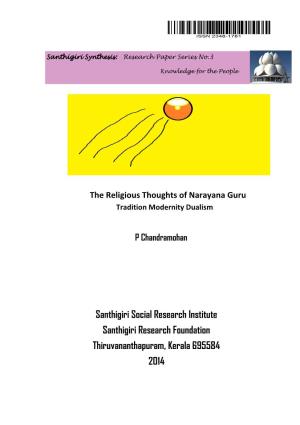 The Religious Thoughts of Narayana Guru Tradition Modernity Dualism