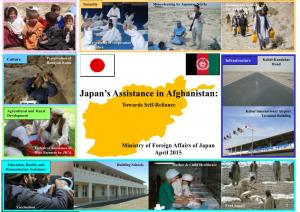 Japan's Assistance in Afghanistan