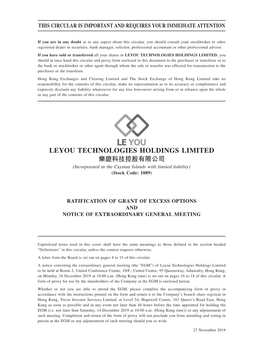 Leyou Technologies Holdings Limited