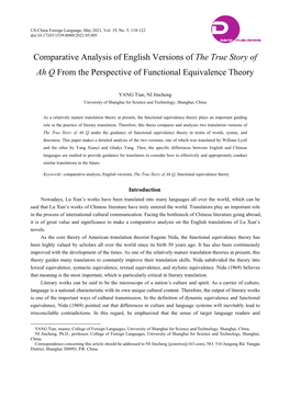 Comparative Analysis of English Versions of the True Story of Ah Q from the Perspective of Functional Equivalence Theory