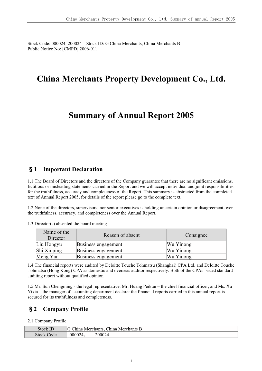 China Merchants Property Development Co., Ltd. Summary of Annual Report 2005