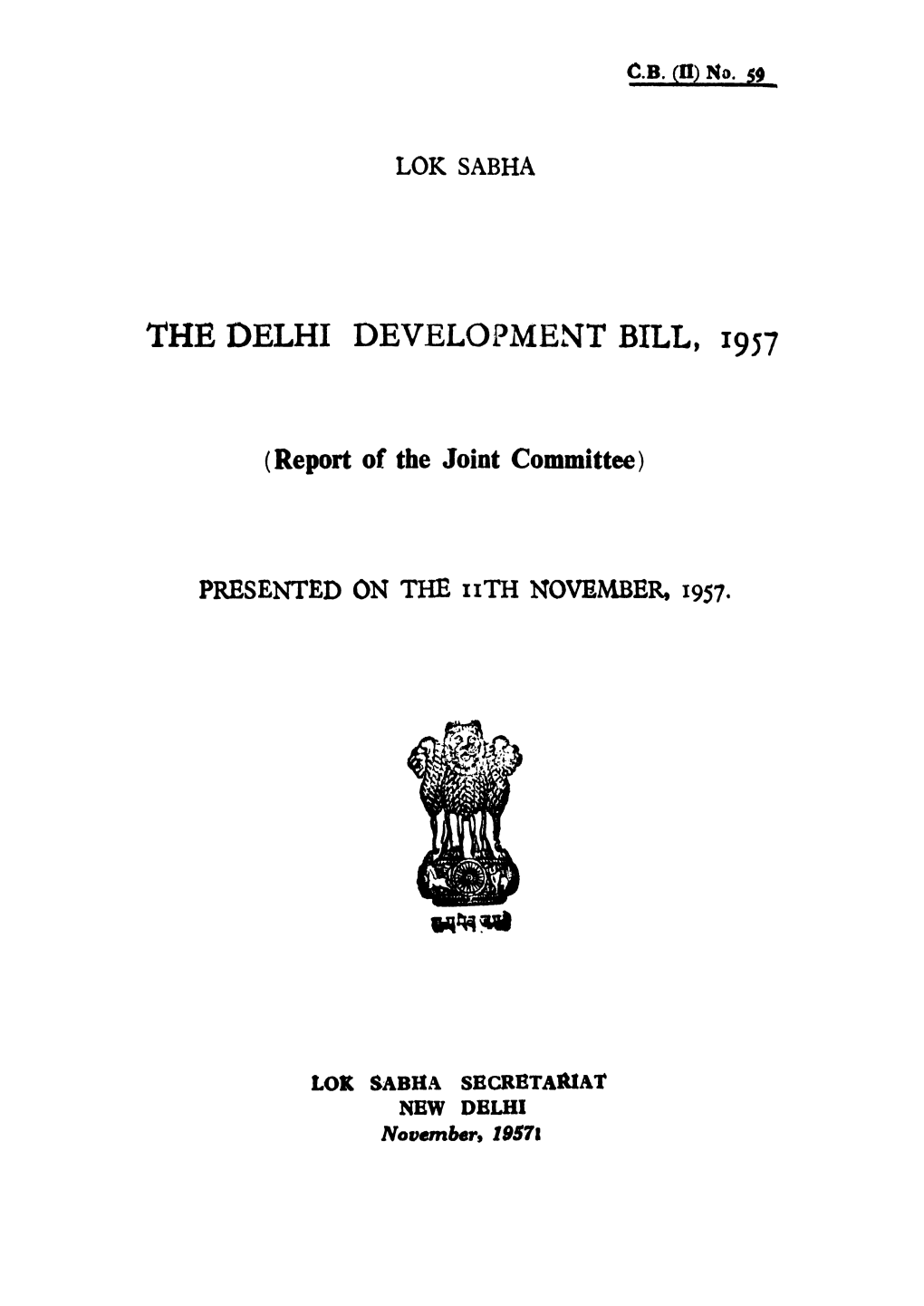 Report of the Joint Committee