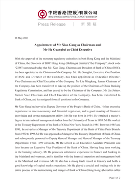 Appointment of Mr Xiao Gang As Chairman and Mr He Guangbei As Chief Executive