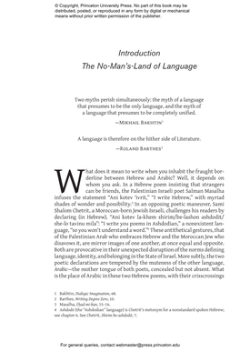 Man's- Land of Language