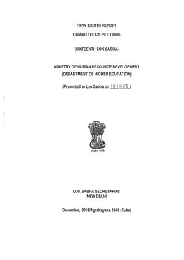 Fifty-Eighth Report Committee on Petitions (Sixteenth Lok