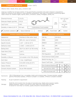 CINNAMYL ACETATE (Code: CACT)