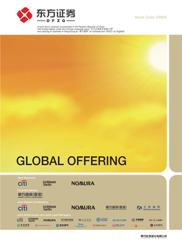 Prospectus- Global Offering(H)
