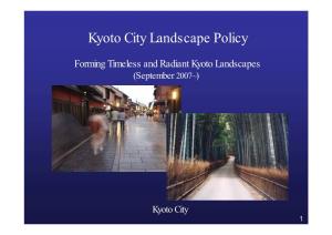 Kyoto City Landscape Policy