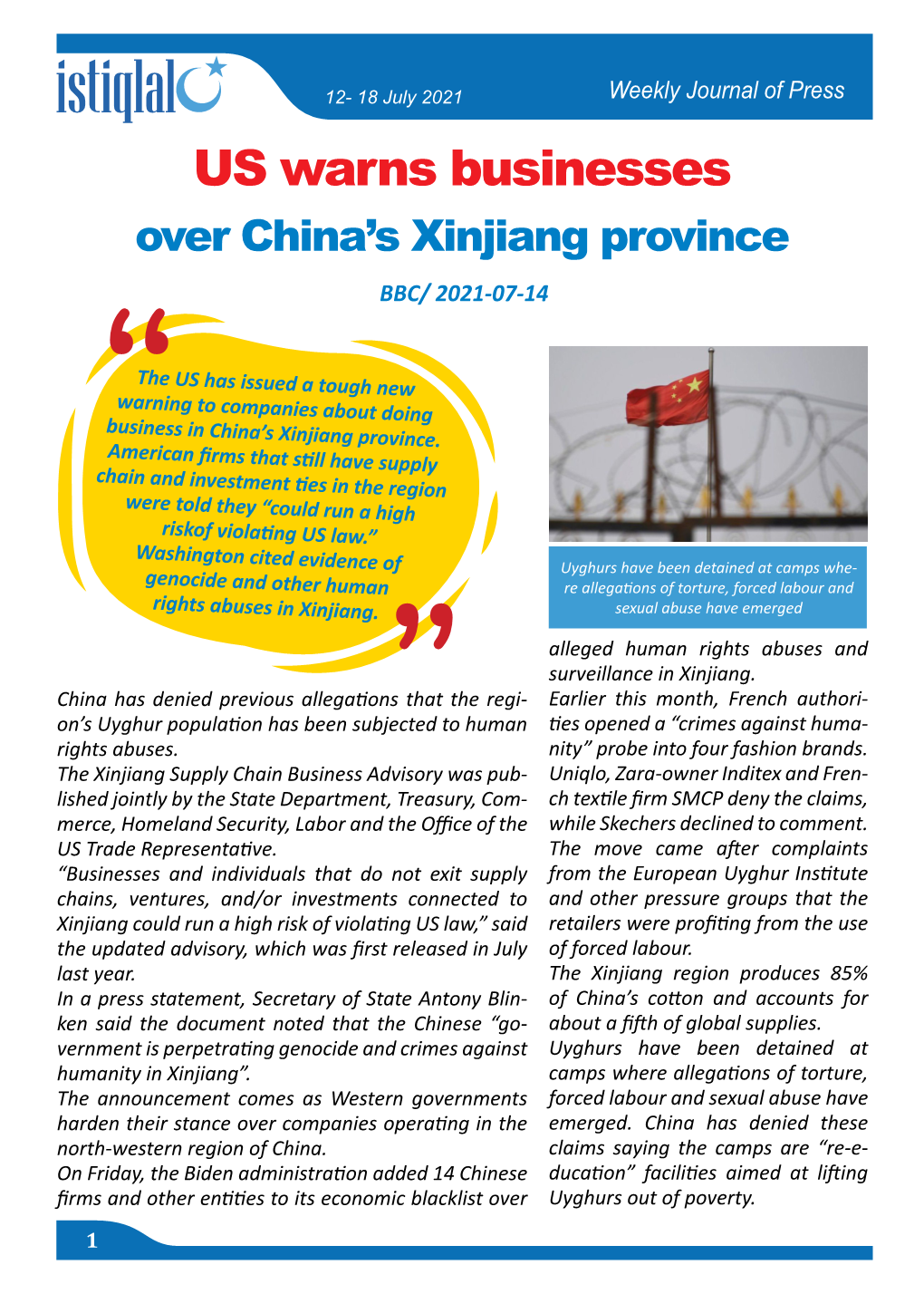 US Warns Businesses Over China’S Xinjiang Province BBC/ 2021-07-14