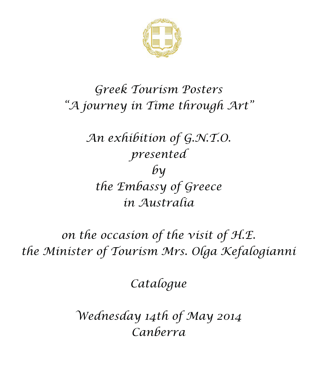 Greek Tourism Posters “A Journey in Time Through Art”