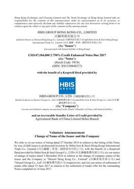 Hbis Group Hong Kong Co., Limited