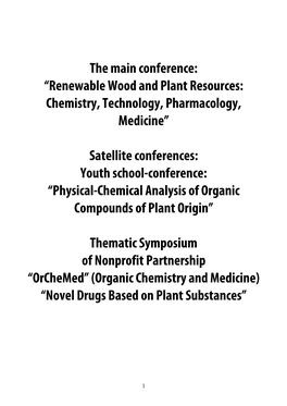 Chemistry, Technology, Pharmacology, Medicine’’
