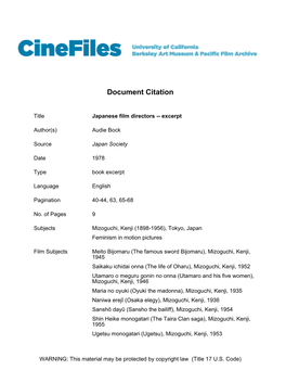 Cinefiles Document #33985
