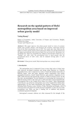 Research on the Spatial Pattern of Hefei Metropolitan Area Based on Improved Urban Gravity Model