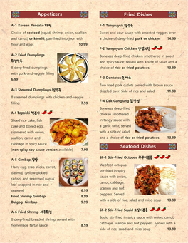 Menu Seoul Bistro.Pdf