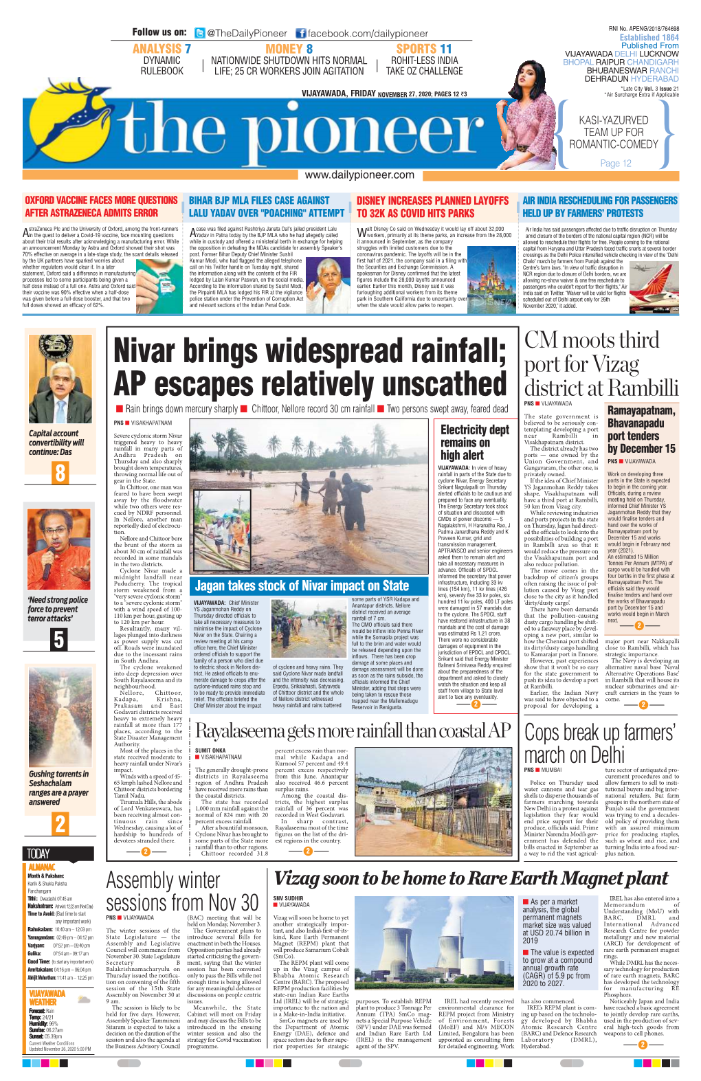 Nivar Brings Widespread Rainfall; AP Escapes Relatively Unscathed