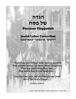 Jewish Labor Committee Haggadah