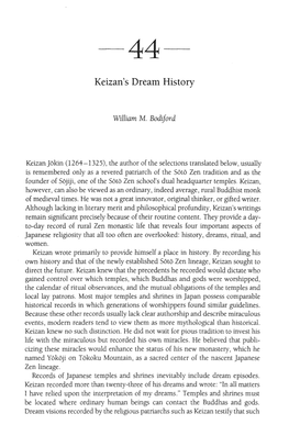 Keizan's Dream History