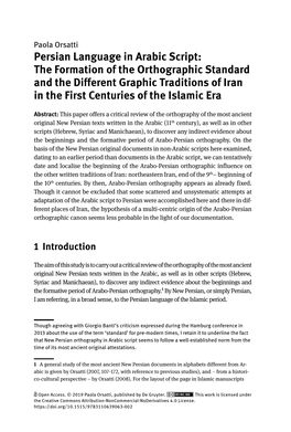 Persian Language in Arabic Script: the Formation of the Orthographic Standard and the Different Graphic Traditions of Iran in the First Centuries of the Islamic Era