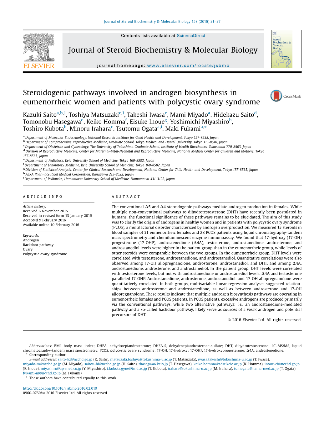 Steroidogenic Pathways Involved in Androgen Biosynthesis In