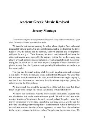 Ancient Greek Music Revived