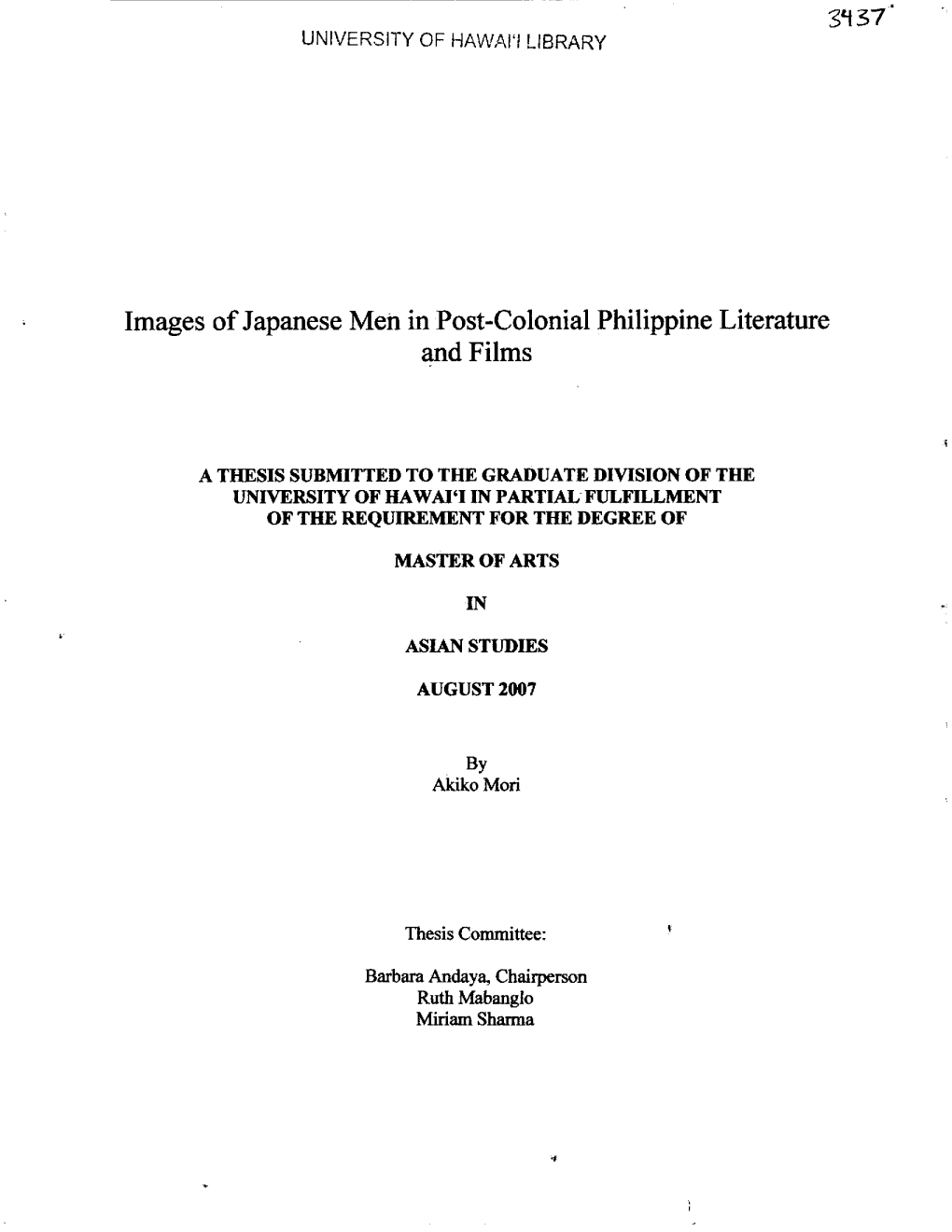 Images of Japanese Men in Post-Colonial Philippine Literature and Films