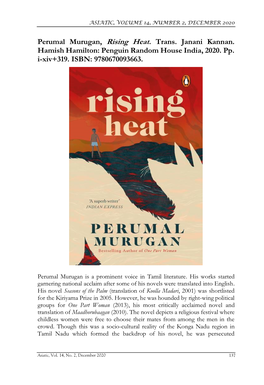 Perumal Murugan, Rising Heat. Trans. Janani Kannan. Hamish Hamilton: Penguin Random House India, 2020