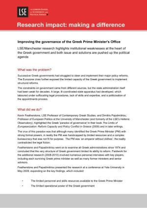 Improving the Governance of the Greek Prime Minister's Office