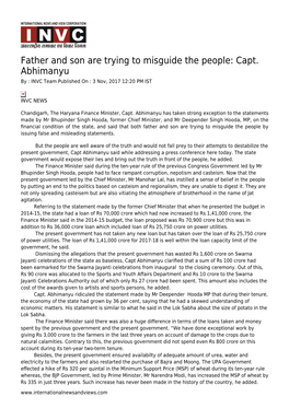 Capt. Abhimanyu by : INVC Team Published on : 3 Nov, 2017 12:20 PM IST