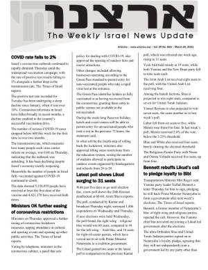 Artzeinu Weekly Israel News Update