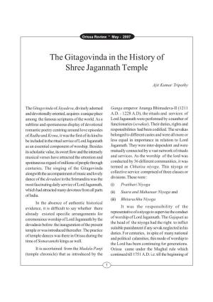 The Gitagovinda in the History of Shree Jagannath Temple