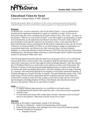 Educational Vision for Israel Created by Yonatan Glaser, UAHC Shaliach