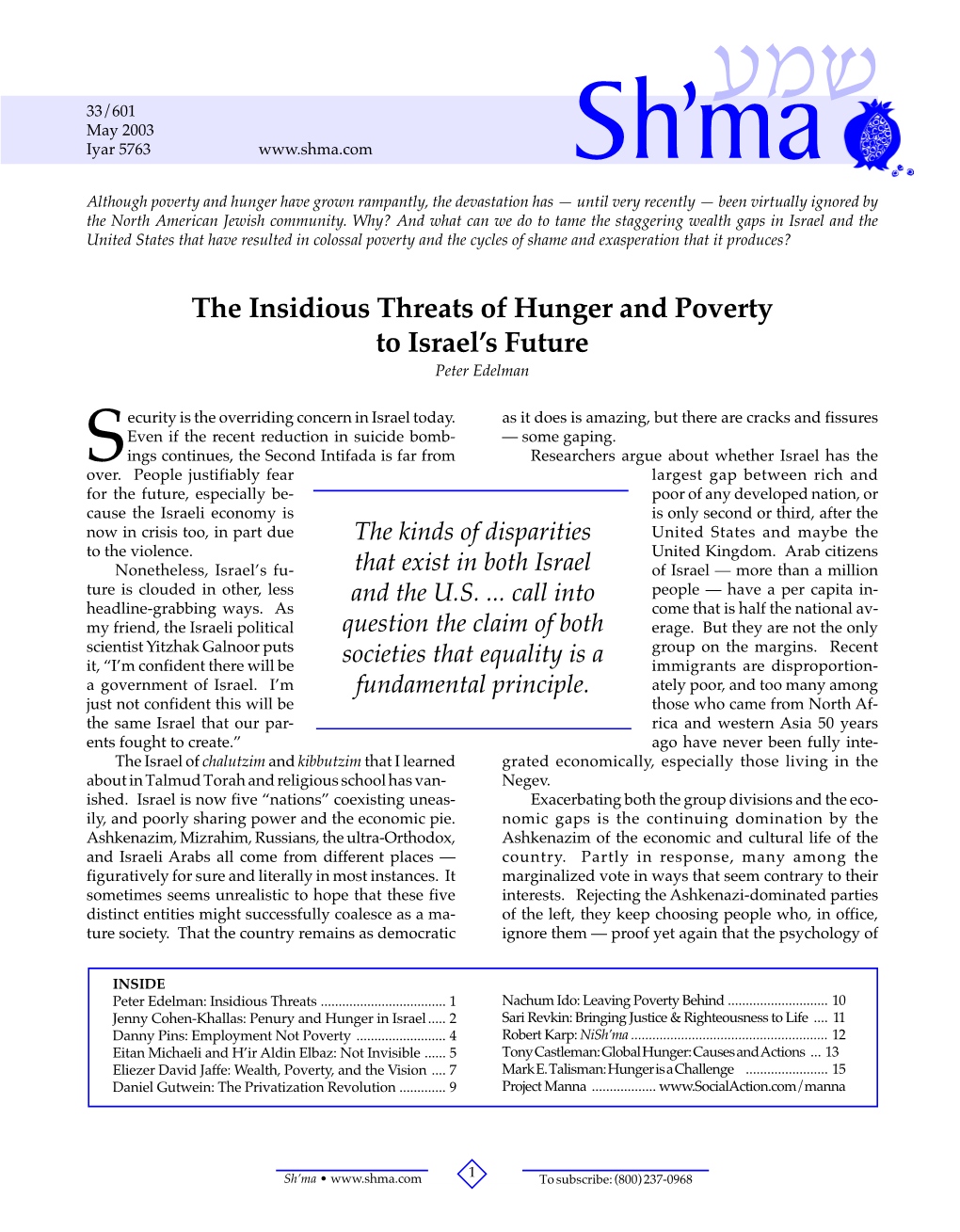 The Insidious Threats of Hunger and Poverty to Israel's Future