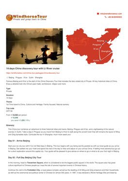 14 Days China Discovery Tour with Li River Cruise